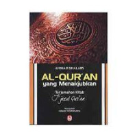 AL-QUR'AN yang menakjubkan