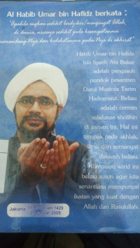 AL HABIB UMAR BIN HAFIDZ