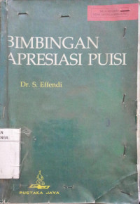 BIMBINGAN APRESIASI PUISI