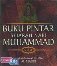 Buku Pintar Sejarah Nabi Muhammad