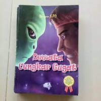 Dewata Cungkar Gugat