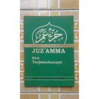 JUZ' AMMA DAN TERJEMAHAN