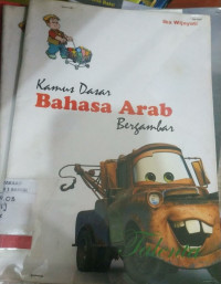 Kamus Dasar Bahasa Arab Bergambar