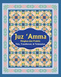 juz 'Amma Teks, Transliterasi & Terjemahan