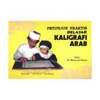 Petunjuk Praktis Belajar Kaligrafi Arab